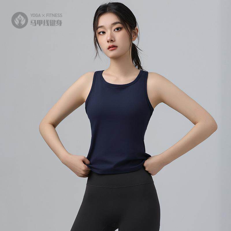 2025新款瑜伽背心高弹带胸垫内衣紧身防走光速干透气运动健身服