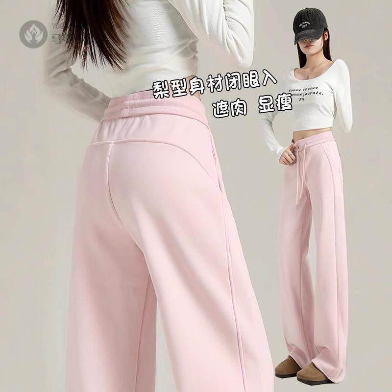 窄版直筒裤子女春秋2026新款香蕉裤阔腿裤加绒加厚休闲运动卫裤