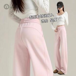 窄版直筒裤子女春秋2026新款香蕉裤阔腿裤加绒加厚休闲运动卫裤