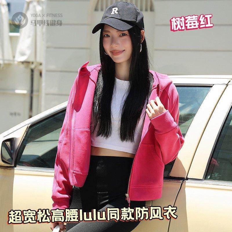 女外套感u新年红卫衣运动连帽上衣加绒保暖拉链开衫女