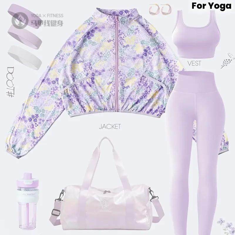 印花透气套装速干拉链外套文胸打底裤三件套不含配饰紫色三件