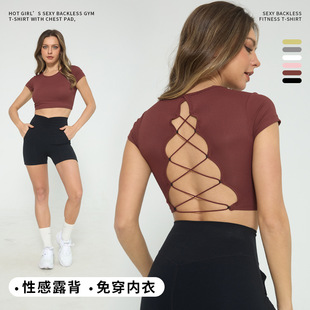 镂空美背运动上衣女健身T恤带胸垫瑜伽服短袖速干透气春夏健身衣