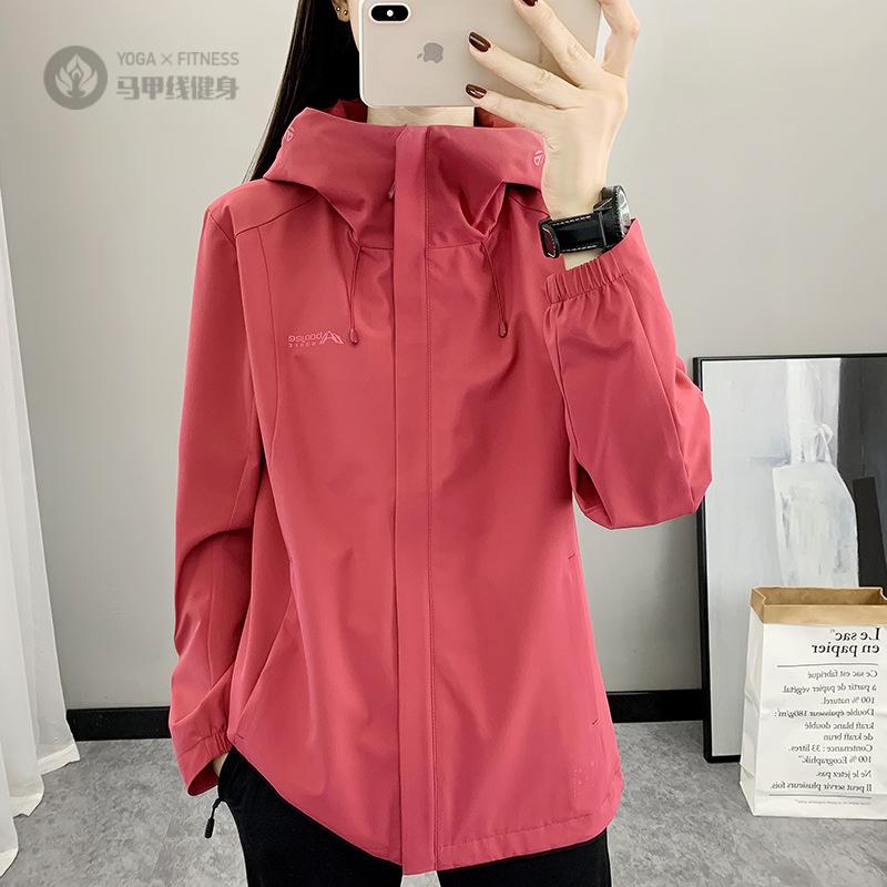 春秋新款女式防风防水透气冲锋衣