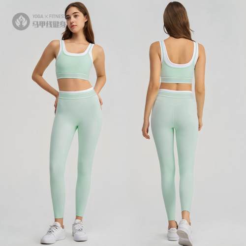 假两件撞色提臀运动内衣套装