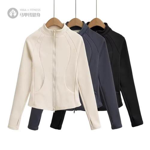 加绒加厚双拉链瑜伽外套女