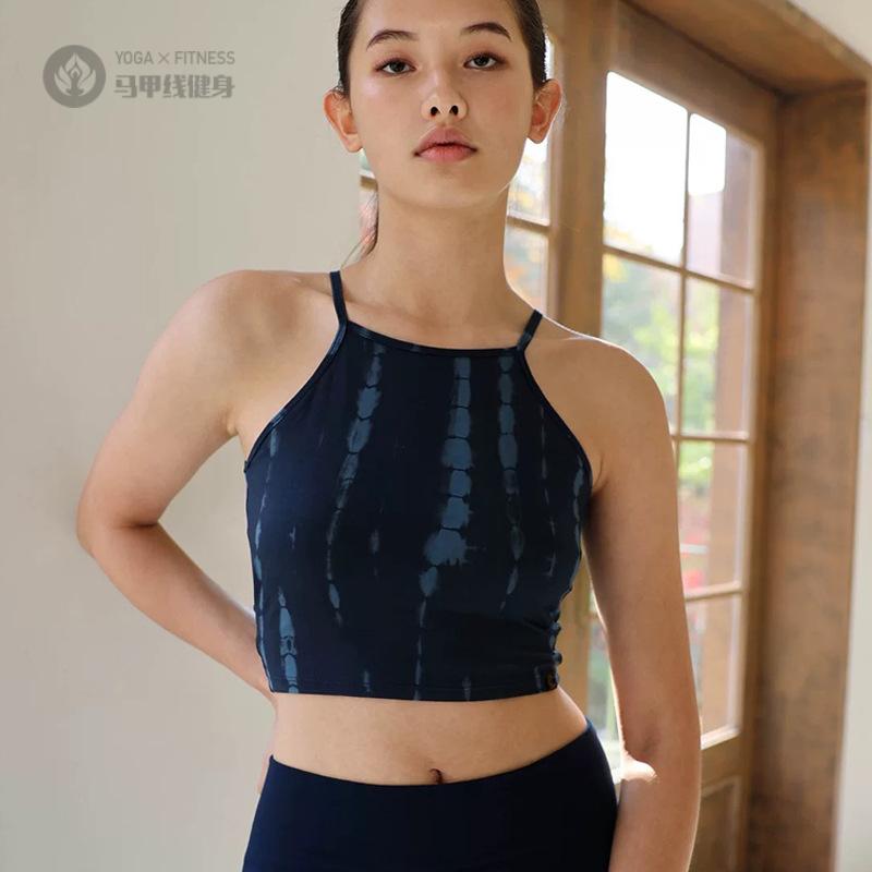 运动健身背心女扎染印花高弹速干