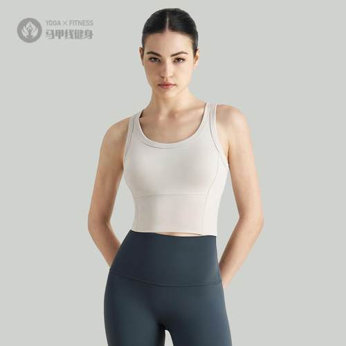 Nu夏季健身文胸女固定杯美背背心