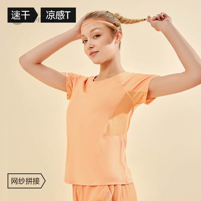 高强度运动T恤女修身显瘦短袖紧身健身房跑步夏季簿款瑜伽服上衣