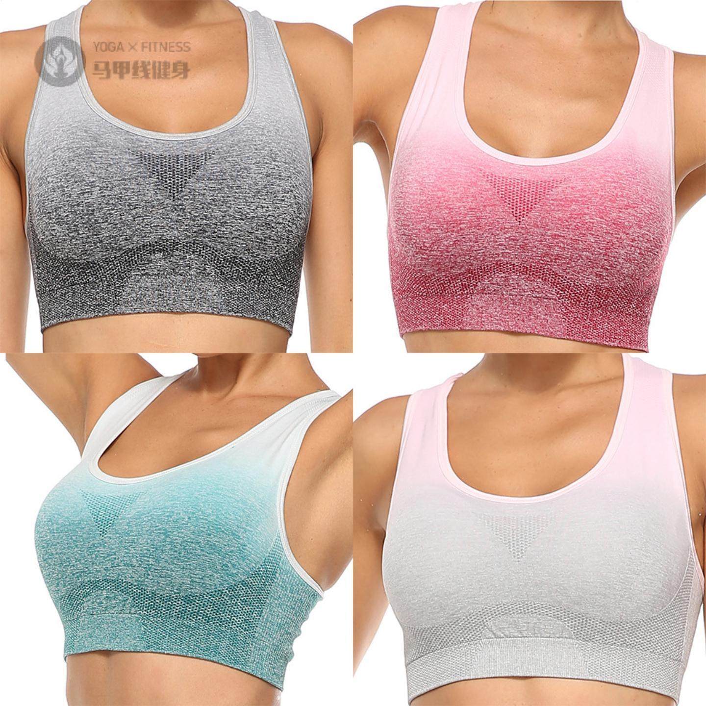 欧美美背心式文胸高强度防震健身运动内衣缝聚拢定型瑜伽服