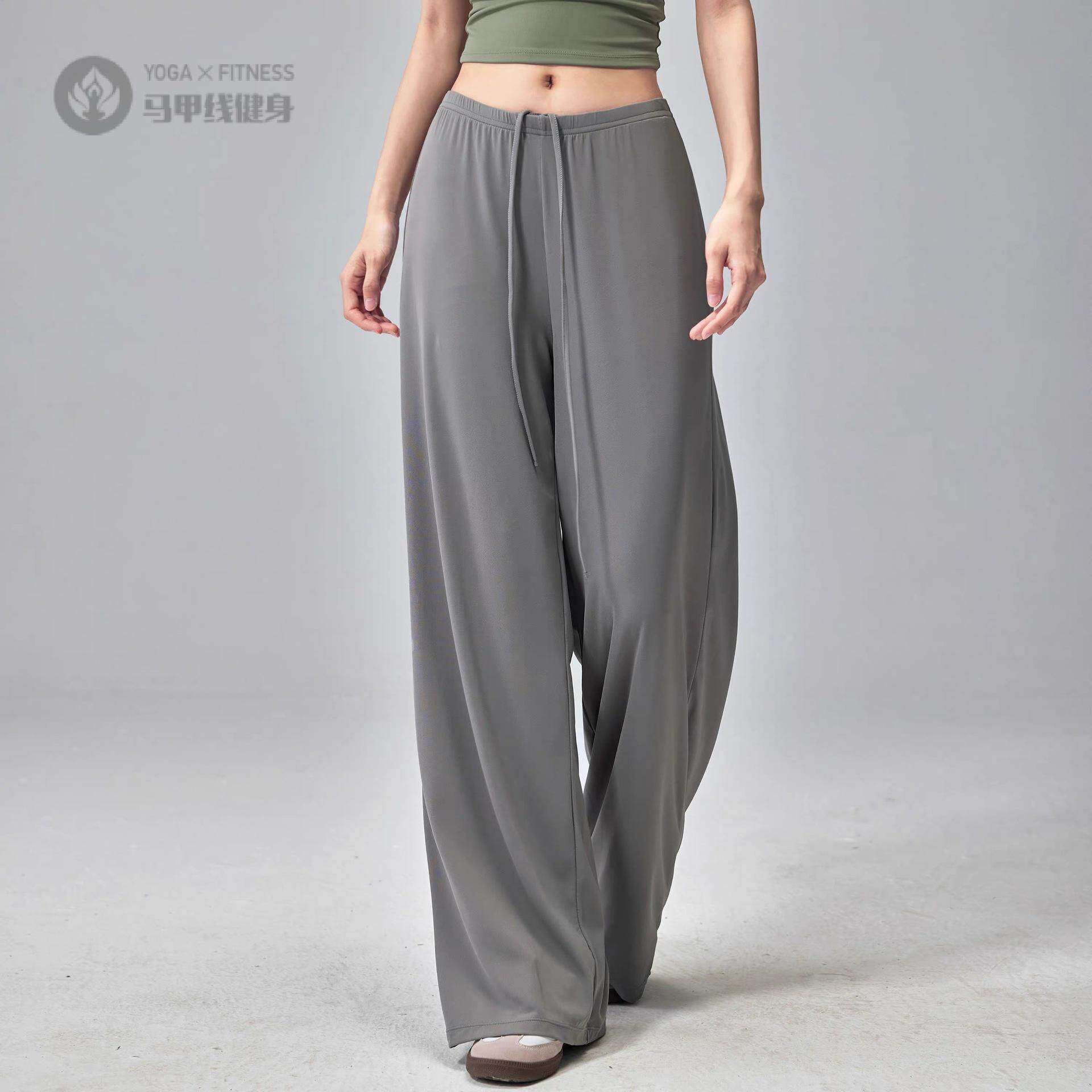 薄款宽松瑜伽长裤凉感跑步休闲阔腿运动裤显瘦普拉提训练健身裤