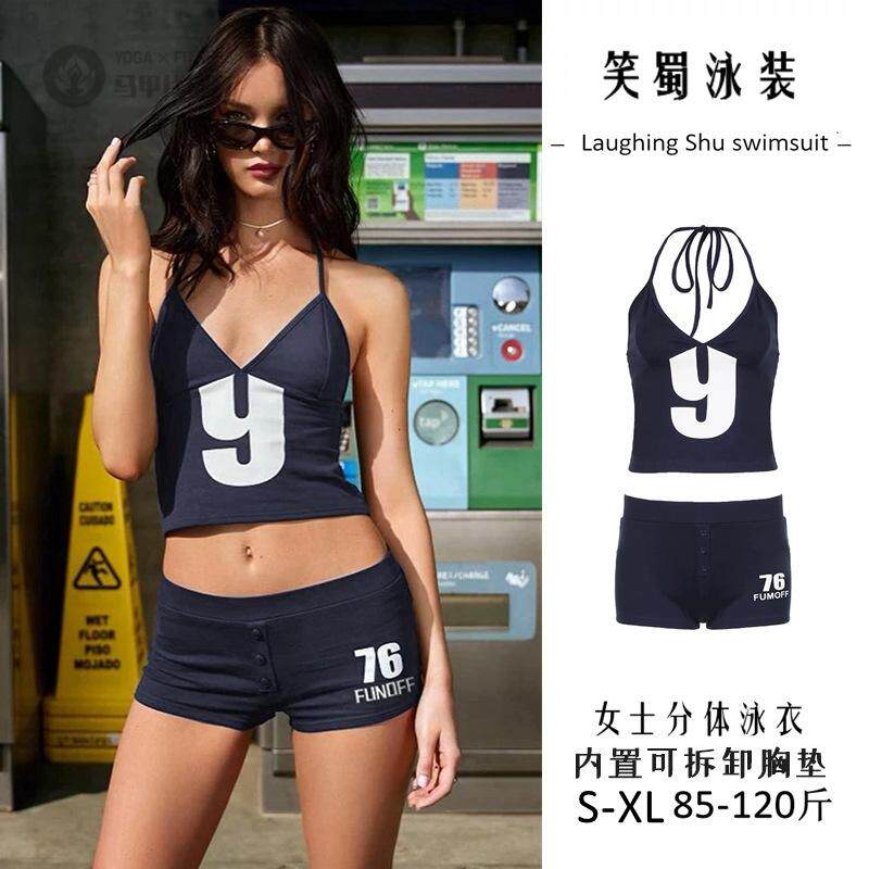 分体泳衣美式辣妹风深V领字母