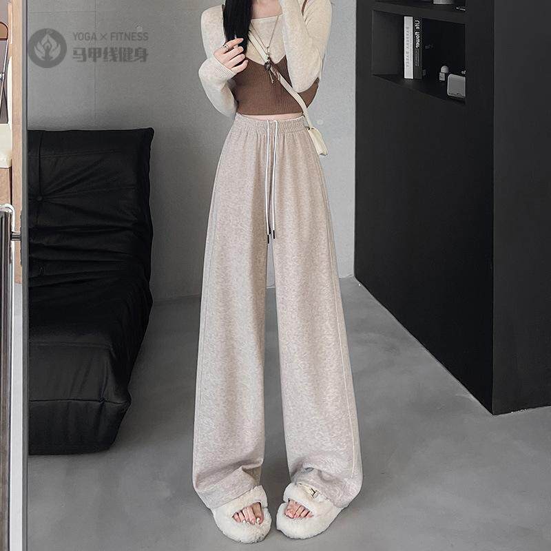 燕麦色阔腿裤女2026春季新款高腰垂感宽松直筒休闲裤秋冬糯米裤子