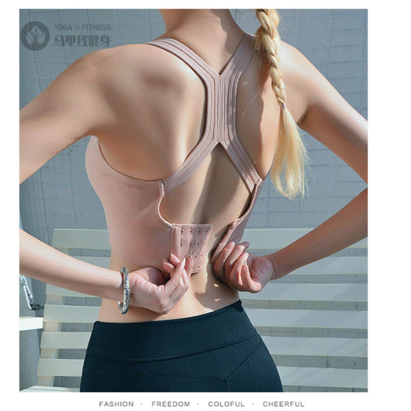 新款防震聚拢跑步钢圈运动内衣后排扣调节美背健身瑜伽文胸