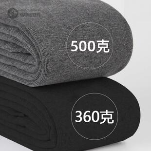 袜秋裤 加绒加厚打底裤 东北特厚踩脚连裤 大码 女秋冬外穿保暖棉裤