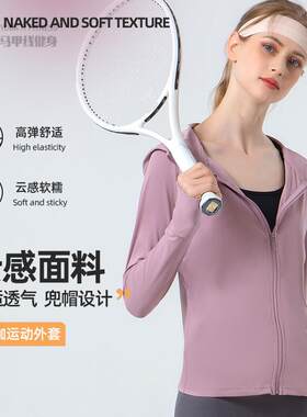 2026春款宽松立领拉链瑜伽服女