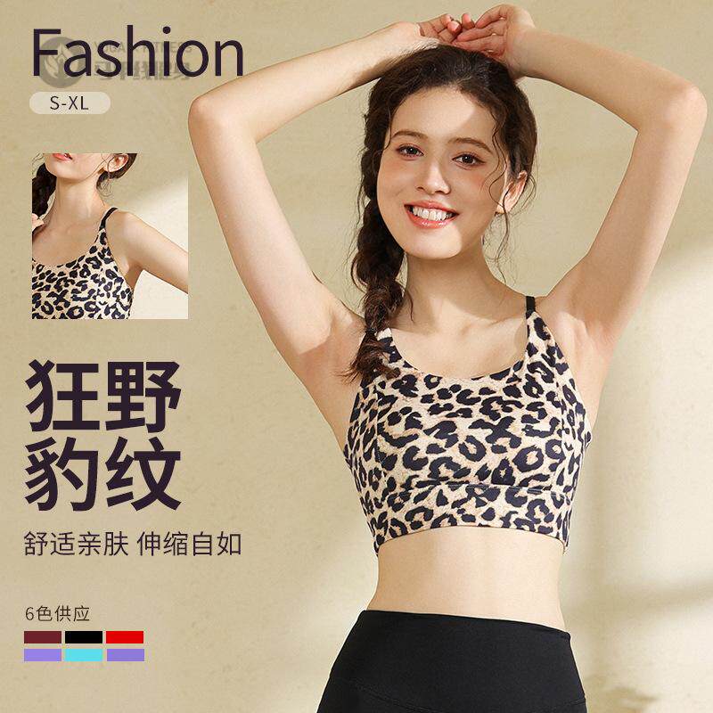 2025柬埔寨瑜伽服套装扎染普拉提健身文胸背心印花运动美背带胸垫