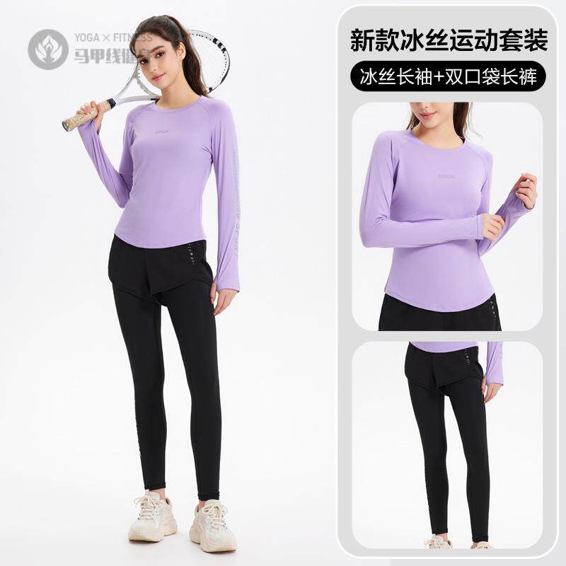健身房速干运动套装女宽松显瘦