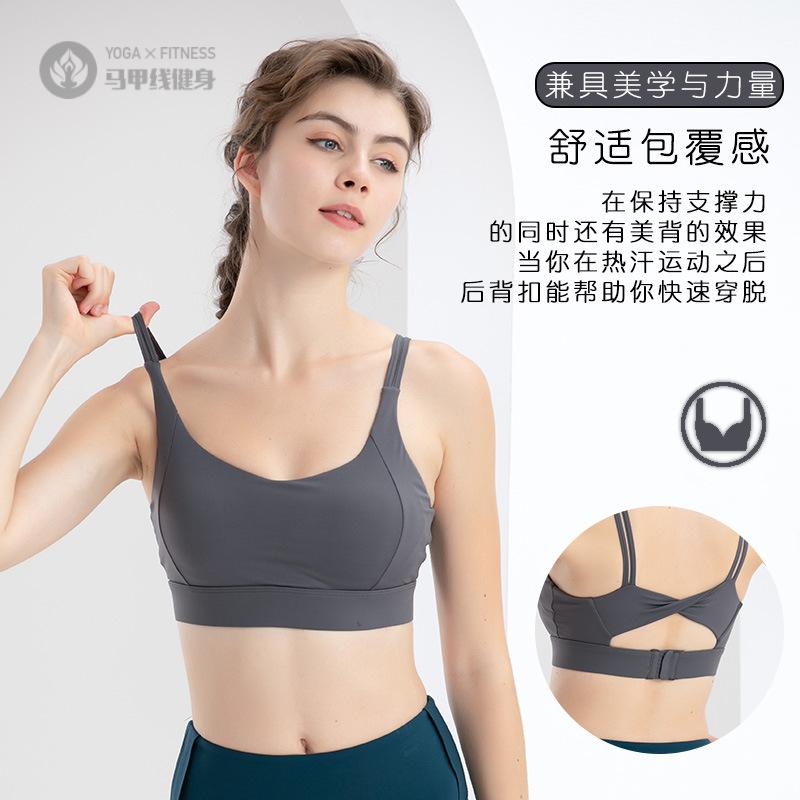 欧美防震运动文胸女细肩带健身