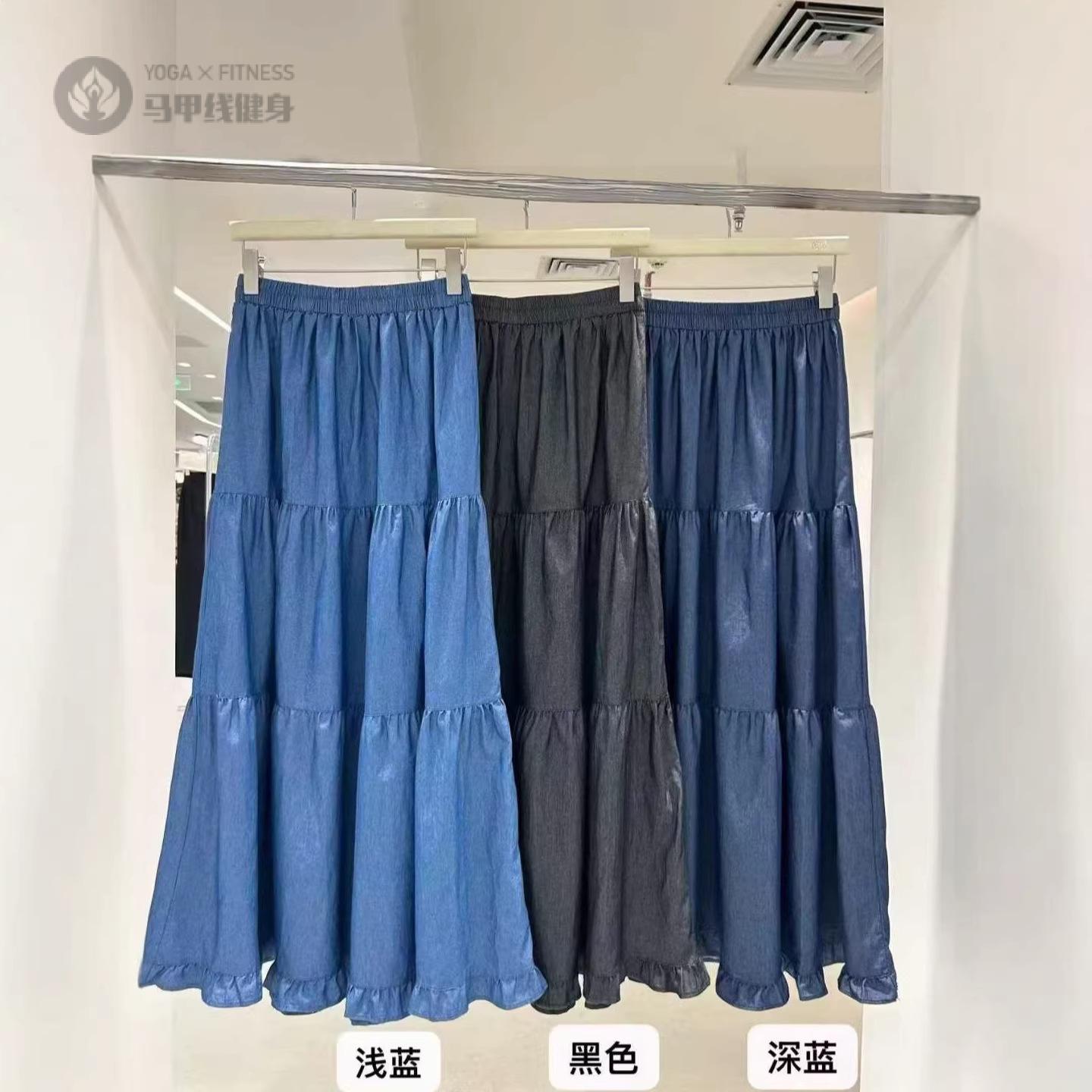 法式荷叶边高腰牛仔A字裙女夏