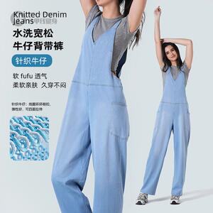 新款宽松针织牛仔背带裤女高弹