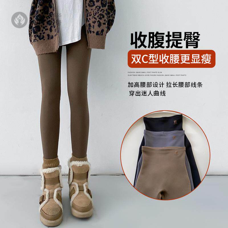 韩版加厚保暖收腰显瘦打底裤