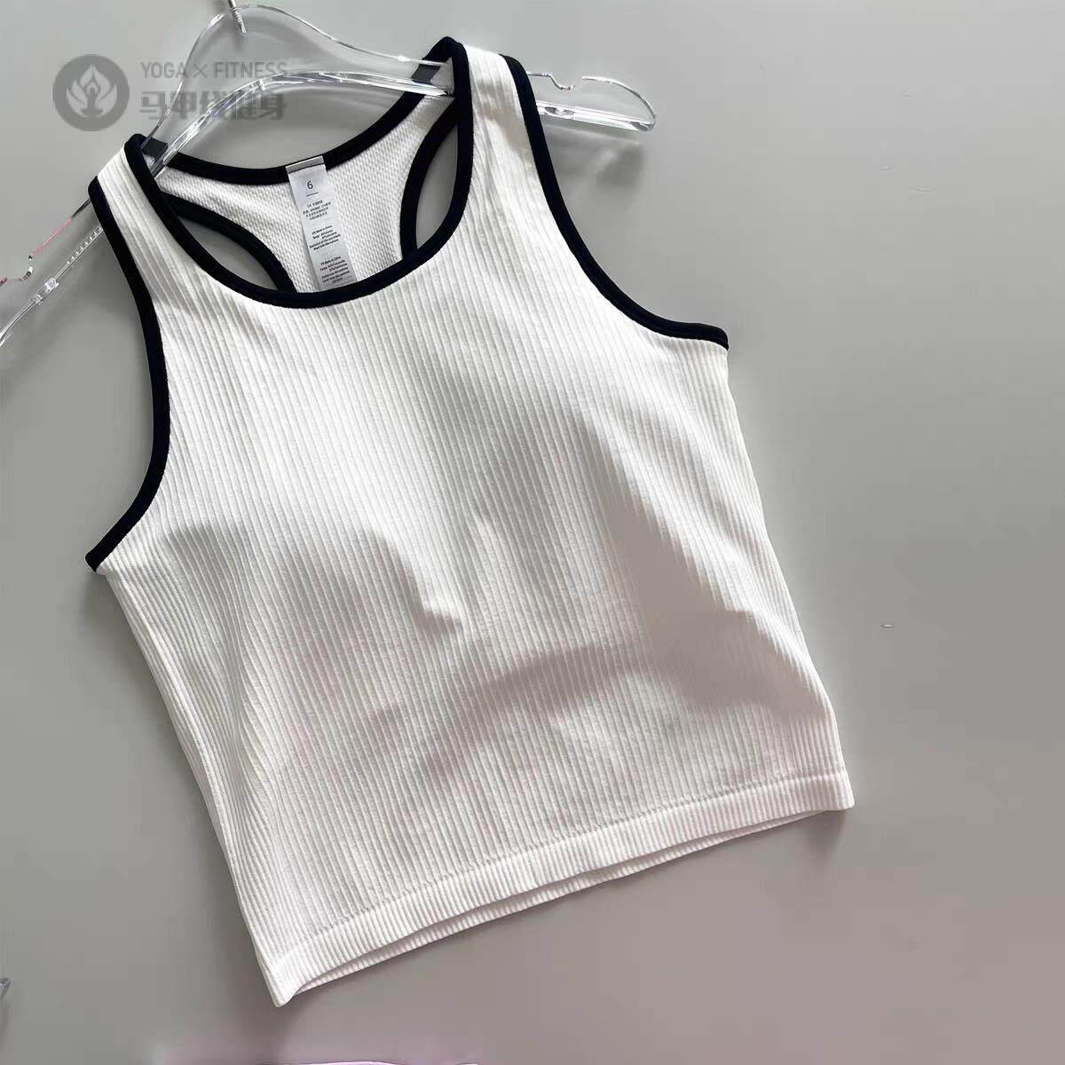 工字运动背心带胸垫防震聚拢内衣夏季外穿上衣瑜伽服文胸普拉提