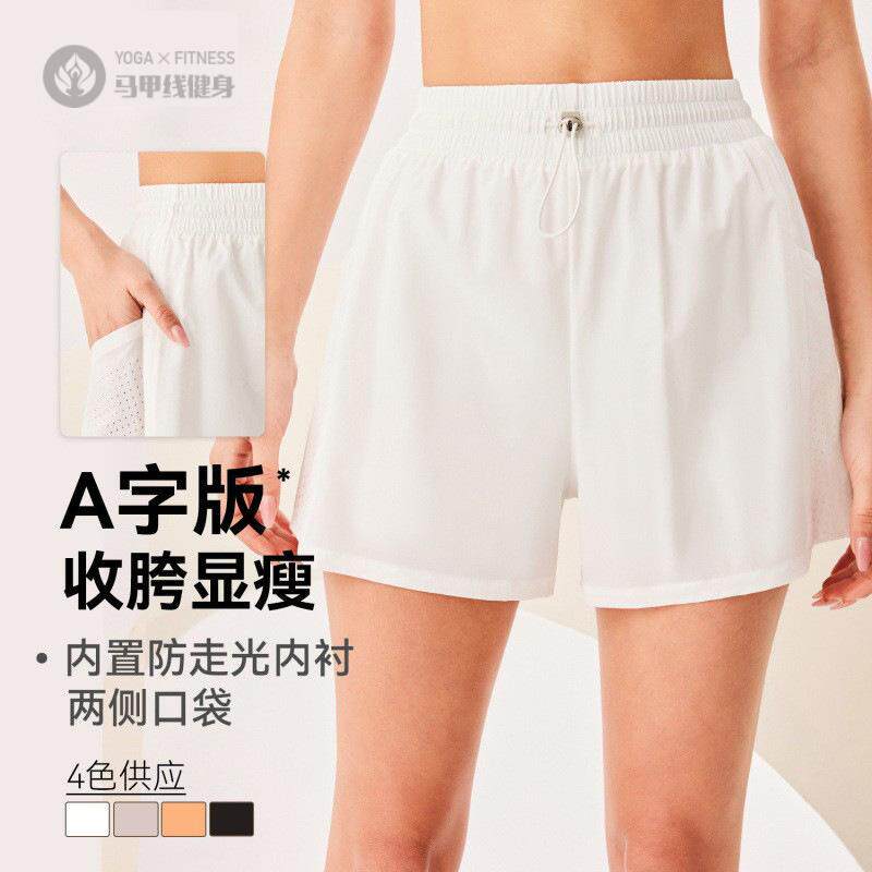 新款时尚运动短裤女防走光假两件宽松瑜伽裤透气跑步休闲健身服女