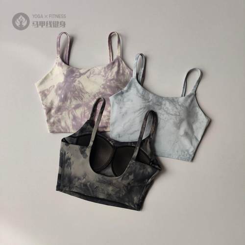 高品质扎染细肩带运动内衣女