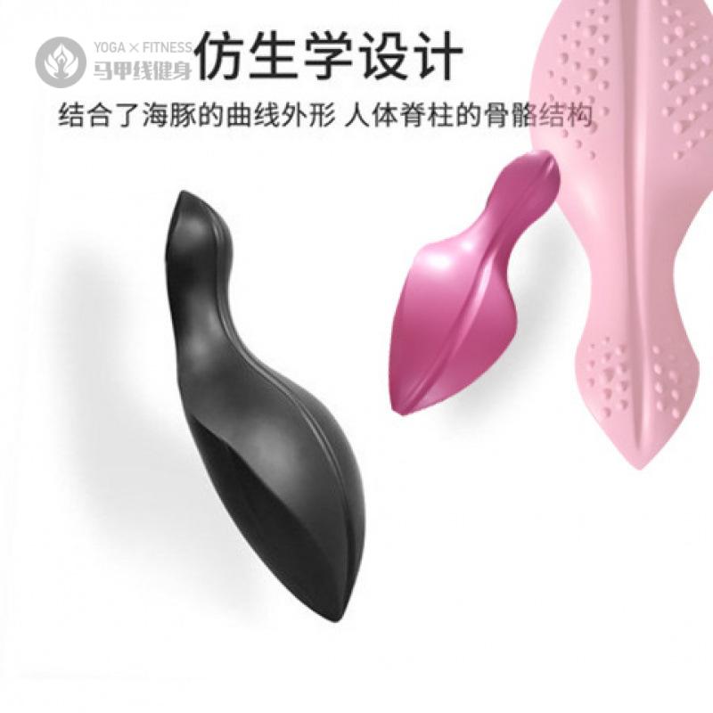 瑜伽普拉提小脊柱矫正器平衡核心