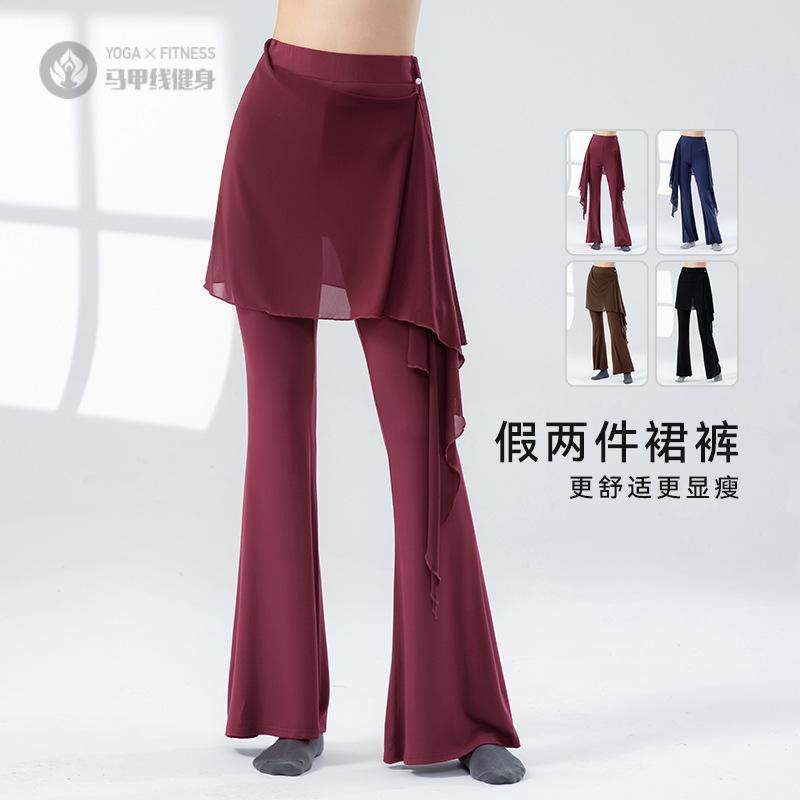 舞蹈服女秋季新款高腰飘带宽松阔腿裤成人古典舞练功形体裤子