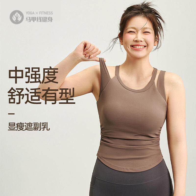 新款女健身瑜伽内衣防震聚拢运动