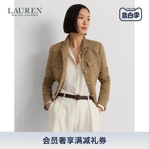 Lauren/拉夫劳伦女装 24早春人字斜纹夹克RL61915