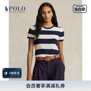 Ralph Lauren/拉夫劳伦女装 24春修身版羊绒条纹针织毛衫RL25426