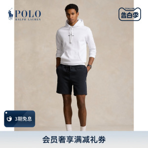 Ralph Lauren/拉夫劳伦男装 24年春棉质短裤RL17966