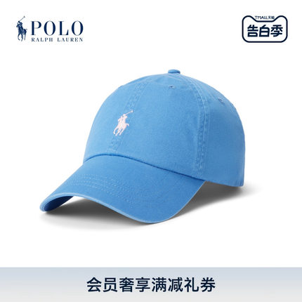 【礼物】Ralph Lauren/拉夫劳伦男女同款 24年春棉质卡其棒球帽