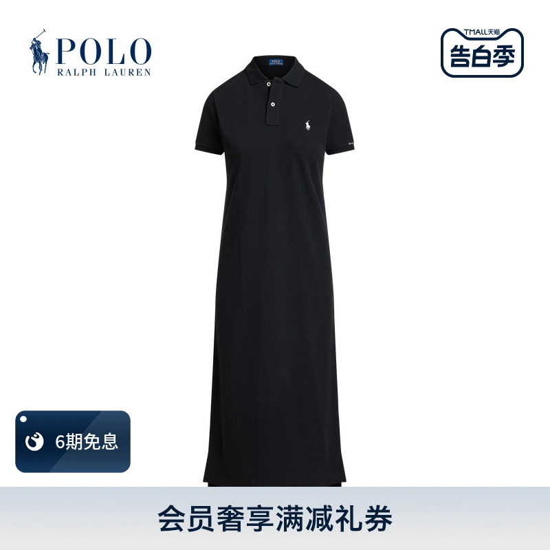 Ralph Lauren/拉夫劳伦女装 24春夏棉质珠地布Polo连衣裙RL25655