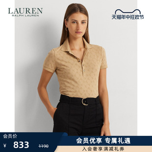 版 Lauren 24早春修身 RL61845 拉夫劳伦女装 徽标提花布Polo衫