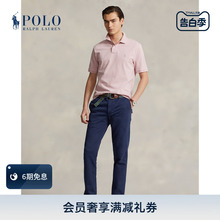 Ralph Lauren/拉夫劳伦男装 经典款修身版弹力卡其长裤RL17015