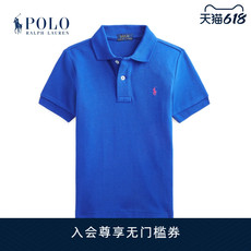 Рубашка поло Детская ralph lauren/拉夫劳伦男童 经典款网眼棉布短袖polo衫rl36868