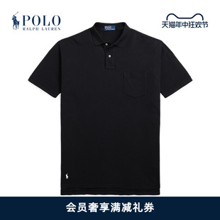 棉网眼布Polo衫 Ralph RL16857 款 拉夫劳伦男装 大号版 经典 Lauren