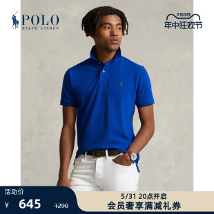 棉质Polo衫 定制修身 经典 Ralph RL16423 拉夫劳伦男装 版 款 Lauren