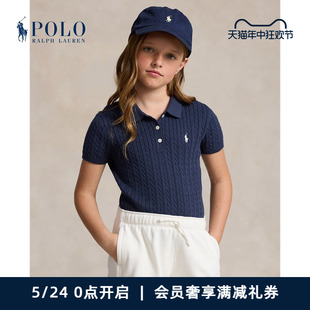 Ralph 24年春绞花编结棉Polo针织衫 拉夫劳伦女童 Lauren RL41597