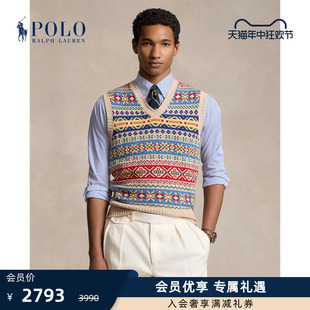 24年春费尔岛图案针织衫 Ralph Lauren 拉夫劳伦男装 背心RL17994