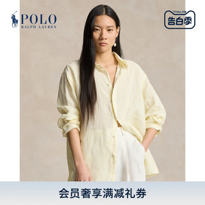 Ralph Lauren/拉夫劳伦女装 24年夏大号版型条纹亚麻衬衫RL25617