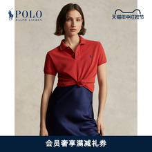 Lauren 经典 款 棉网眼布Polo衫 RL24804 Ralph 版 拉夫劳伦女装