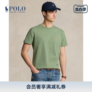 Ralph Lauren/拉夫劳伦男装 24年春定制修身版棉圆领T恤RL18247