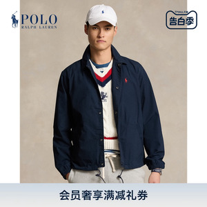 Ralph Lauren/拉夫劳伦男装 经典款府绸教练夹克RL14706