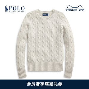 Ralph Lauren/拉夫劳伦女童 经典款绞花编结羊绒针织毛衫RL40560