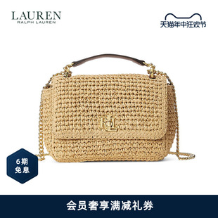 24早春Sophee中号梭织草秆包RL70494 Lauren 拉夫劳伦女配