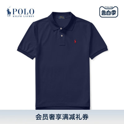 经典款棉质网布Polo衫